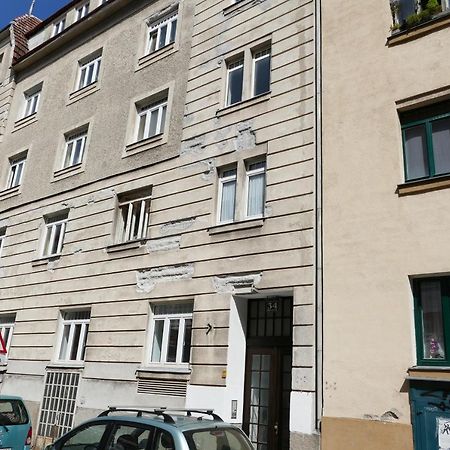 Stylish City Apartments Βιέννη Εξωτερικό φωτογραφία